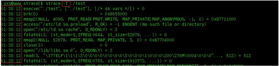 strace常用命令学习_命令_07