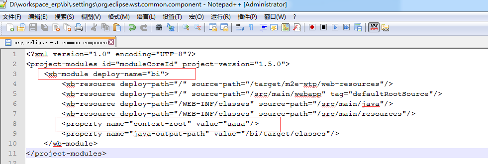 spring项目的  WebApplicationContext 初始化两次的解决方法_spring_02