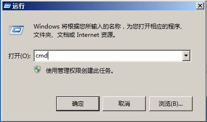 Windows server 2008 R2 AD DS搭建(应答文件)_server_03