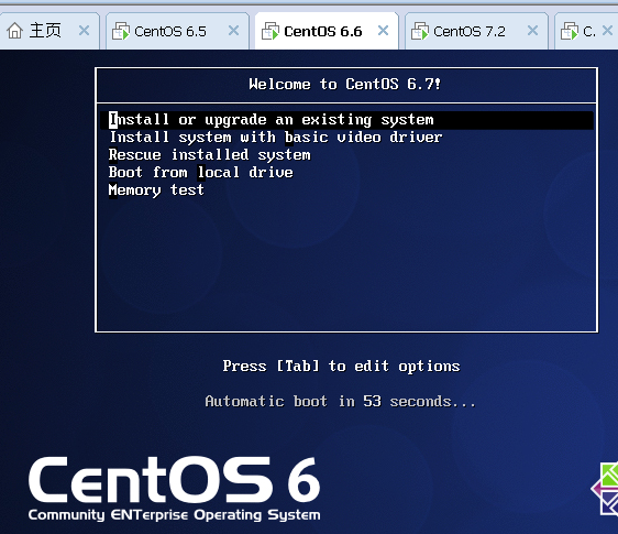 CentOS-6系统修改密码和系统修复_linux系统修复_07