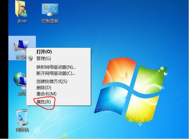 VMware安装 Win7虚拟机安装与宿主机相互通信及相互之间的文件共享_VMware_48