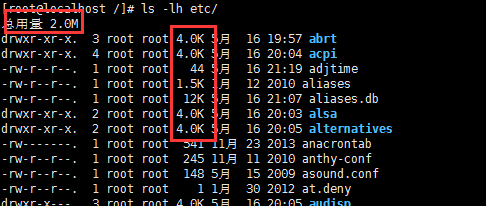 Linux基础命令ls篇_Linux_04