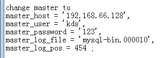 记录一次mysql 主从不同步的问题操作（hashlinux）_MySQL_07