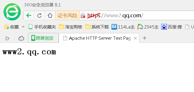 httpd的基本应用_httpd基本应用_25