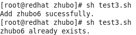 bash脚本编程之一_Linux_27