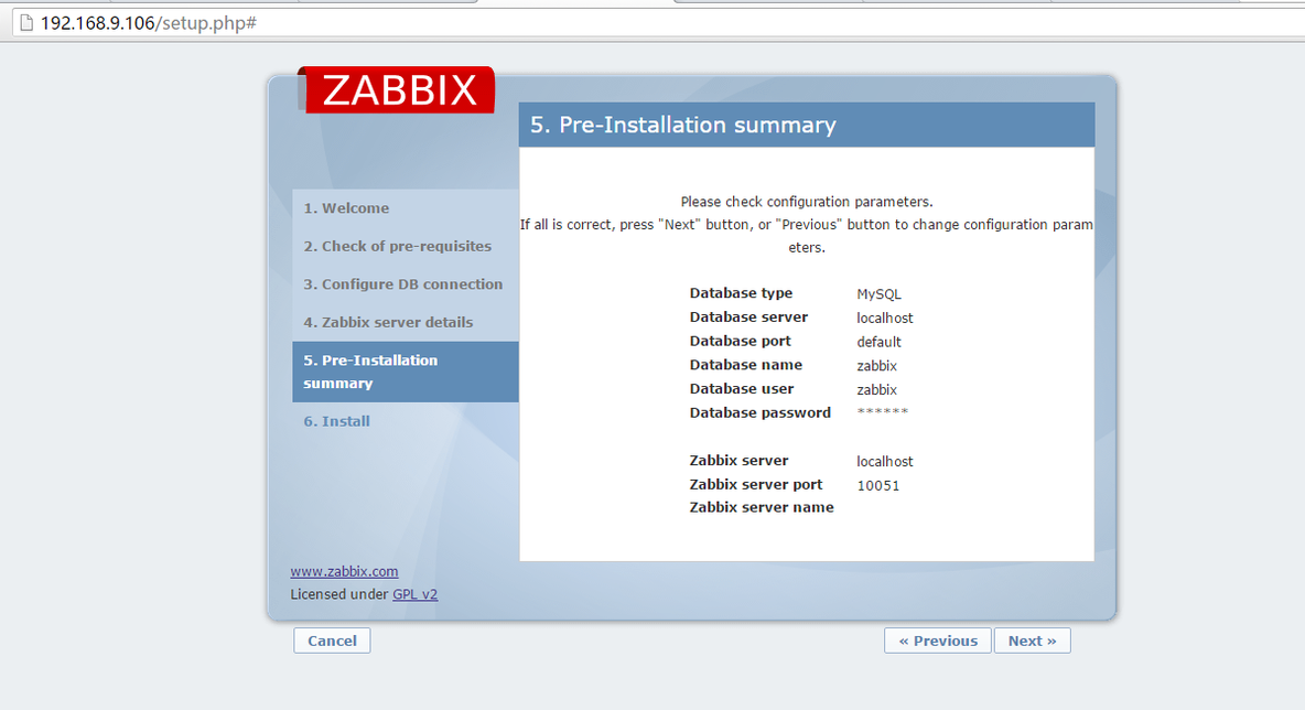 zabbix安装与配置使用_zabbix_05