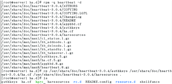 heartbeat双机热备的架设_HA _04