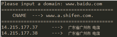 利用python脚本实现域名解析和归属地信息查询_python