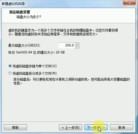 VMware12中安装CentOS7.2的详细过程_linux_06