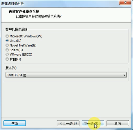 VMware12中安装CentOS7.2的详细过程_虚拟机centos7_04