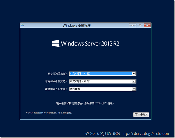 System Center Technical Preview DPM（2016）对Exchange2016的灾难恢复_Exchange_22