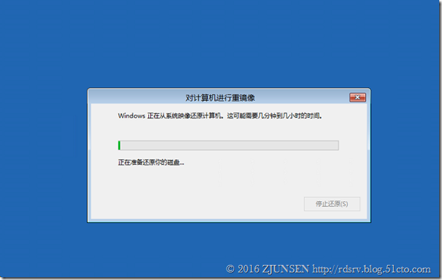 System Center Technical Preview DPM（2016）对Exchange2016的灾难恢复_其他_38