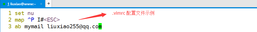 Linux学习篇之Vim编辑器_Linux