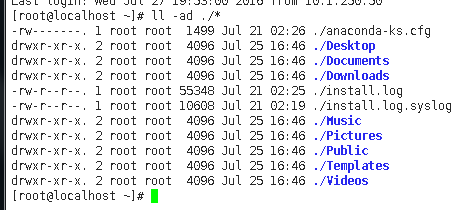 linux 入门常用命令（2）_历史_07