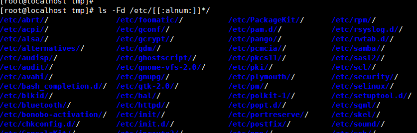 linux中对查看目录和文件操作的一些命令_linux_13