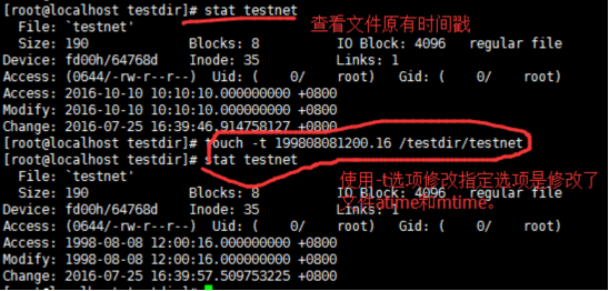 Centos 7  文件和目录管理_linux文件与目录_10