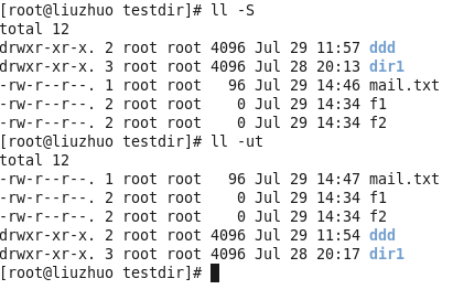 linux基础3_mkdir_04