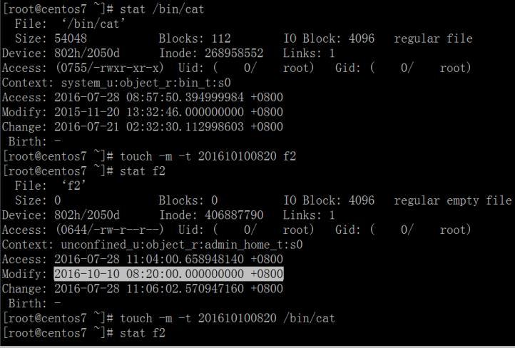 touch的刷新作用_时间戳_02