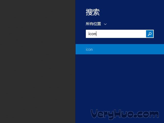 Windows Server 2012 r2 显示计算机图标_2012    R2 &nbs_02