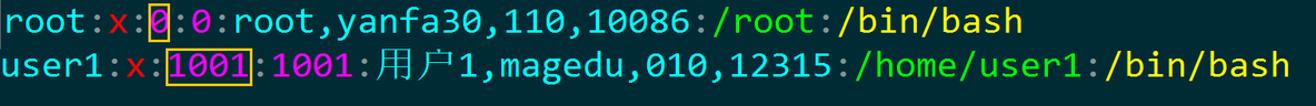 0801linux基础内容小记_getent_04