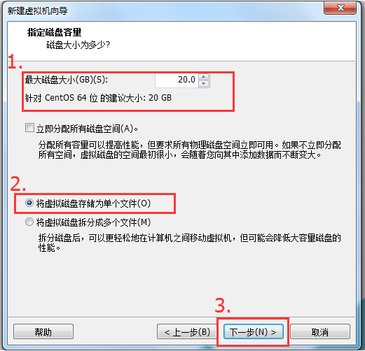 M手记-Vmware Workstation及Centos6.8 的安装_计算机_15