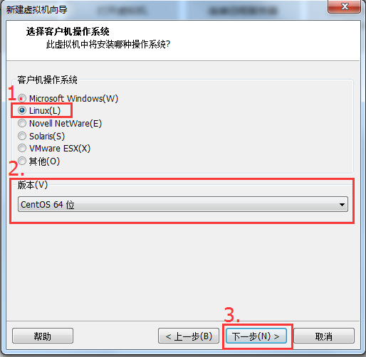 M手记-Vmware Workstation及Centos6.8 的安装_虚拟机_07