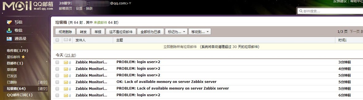 zabbix生产场景配置发送报警邮件_zabbix 邮件_23