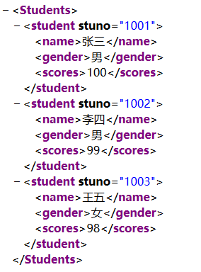 使用DOM解析XML文档_Java