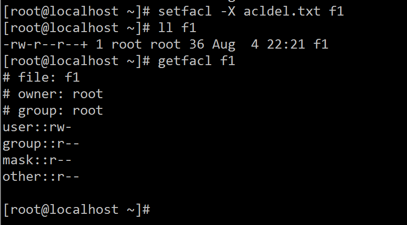 权限管理之ACL_setfacl_03
