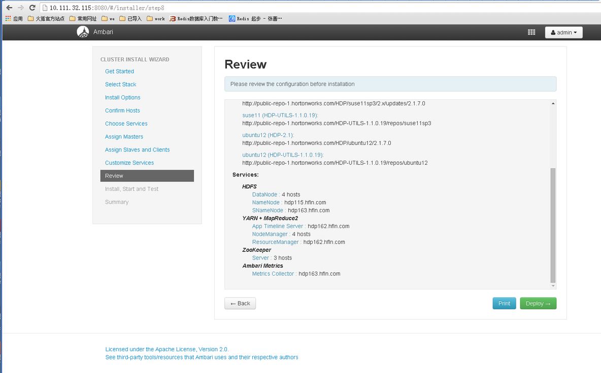 ambari 离线安装 HDP-2.3 集群_HDP_13