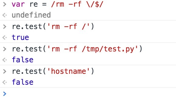 前端js正则的一个实例:过滤“rm -rf /”_html