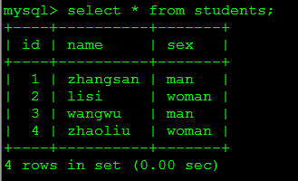 SQL学习之一基础命令_语句