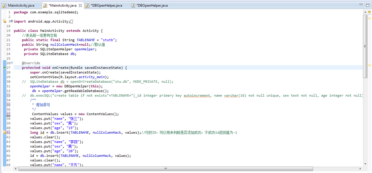 (数据库)SQLite的使用_SQlite_06