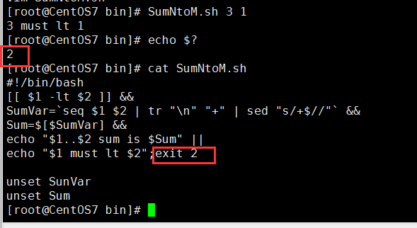 8.11_Linux之bash shell脚本编程入门篇(一)_shell_19