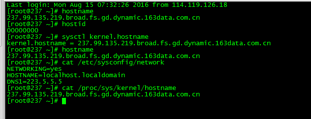 linux主机名hostname老是被更改为broad原理分析和恢复_linux