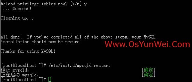 CentOS 安装mysql_Mysql Centos_03