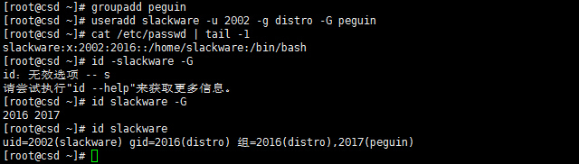 马哥2016全新Linux+Python高端运维班第三周作业_linux_20