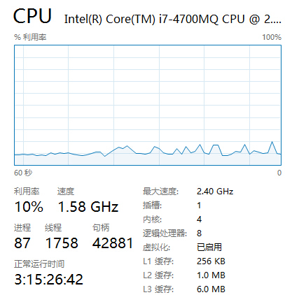 硬件信息_linux