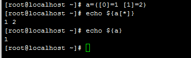 bash 数组和变量_变量_03