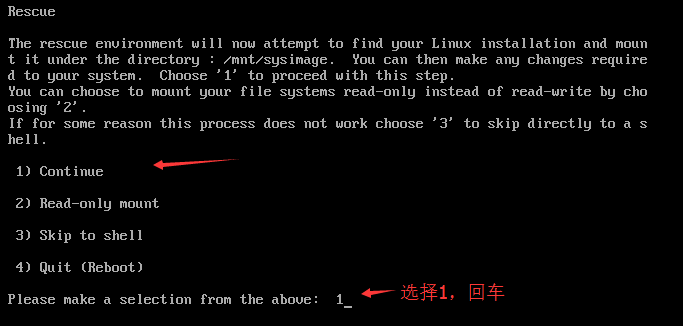 软件包管理—rpm总结_Linux_17