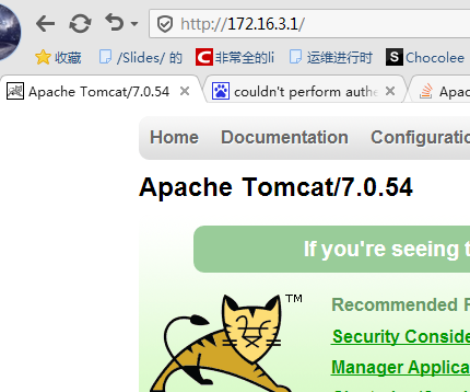 tomcat基础应用详解_基础知识_19