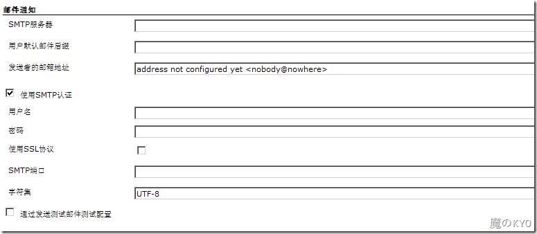 windows下使用Jenkins搭建CI持续集成平台（版本源码管理使用SVN）_SVN_09