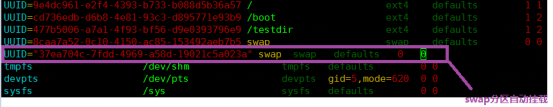 linux下创建swap分区_swap