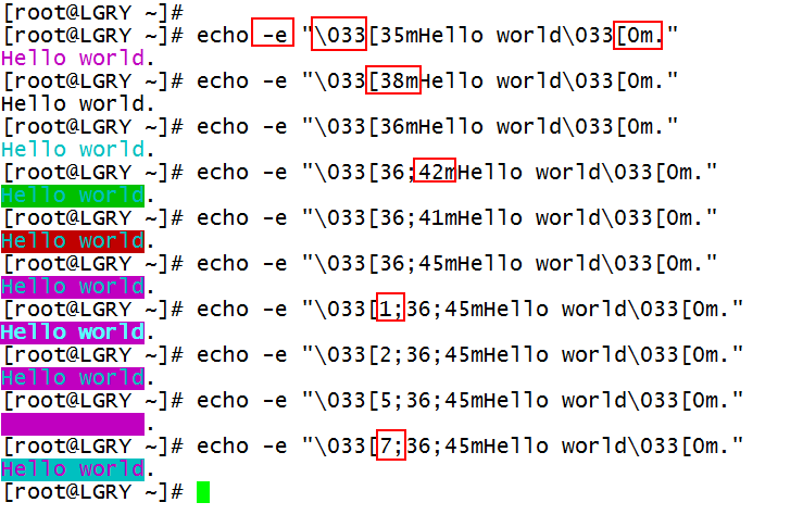 2016-8-28  linux基础学习——压缩解压缩及归档  while脚本_文本文件_12