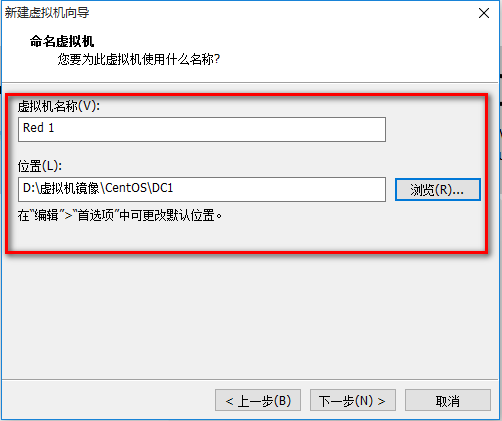 VM Workstation虚拟机最小化安装centos6.5_Linux_05