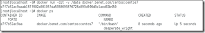 docker技术剖析--数据卷 for centos7.2_target_06