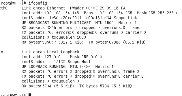 Linux 的安装与简介_redhat_09