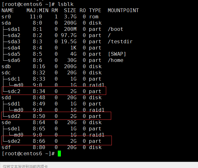 8.31_Linux高级文件系统管理之磁盘配额、RAID和LVM的使用_Linux_35