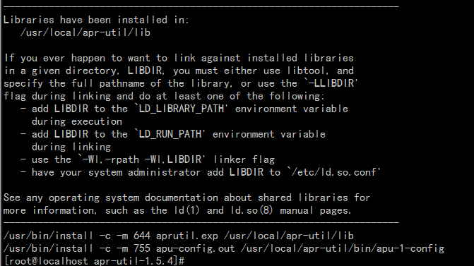 基于CentOS 6.8平台最新源代码包LAMP环境搭建（Apache+MySQL+PHP）