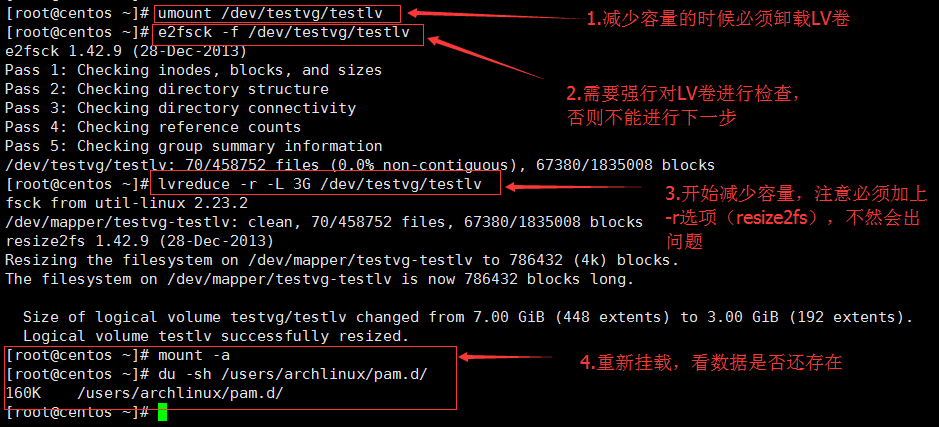 8.31_Linux高级文件系统管理之磁盘配额、RAID和LVM的使用_Linux_57